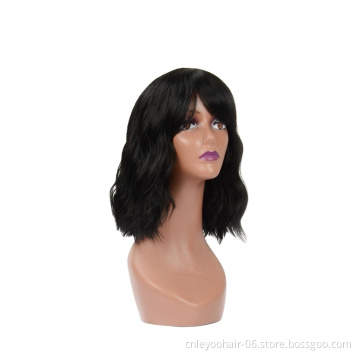 Fashionable cheap durable anti shedding high temperature fiber curled water wave short wig
